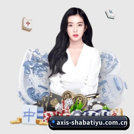 沙巴体育入口 APP 界面（SABASports）